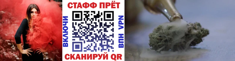 Купить A-PVP  Амфетамин  Мефедрон  Закаменск