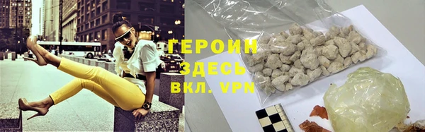 ПСИЛОЦИБИНОВЫЕ ГРИБЫ Елабуга