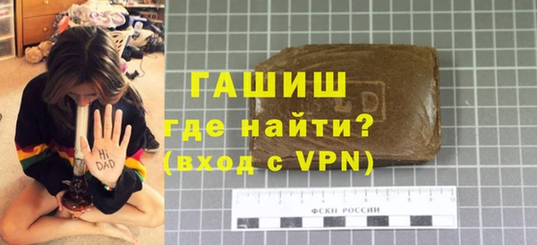 соль ск Семилуки