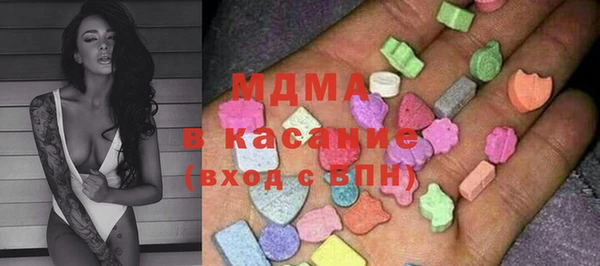 МДПВ Елизово