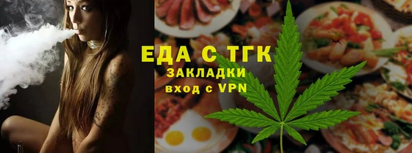 МДПВ Елизово