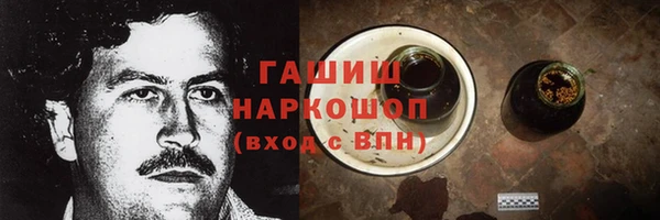 МДПВ Елизово