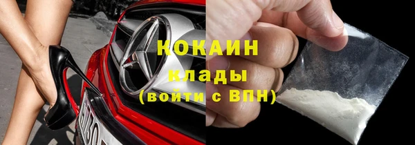 экстази Семикаракорск