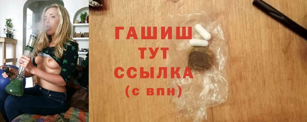МДПВ Елизово
