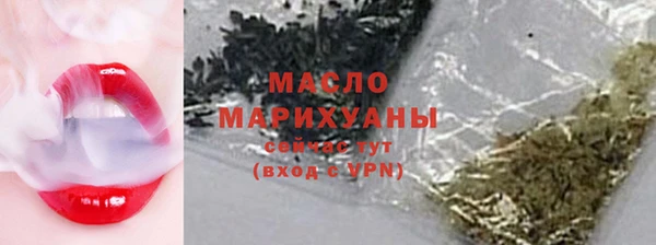 ПСИЛОЦИБИНОВЫЕ ГРИБЫ Елабуга