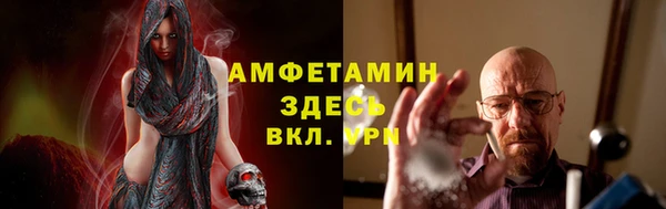МДПВ Елизово