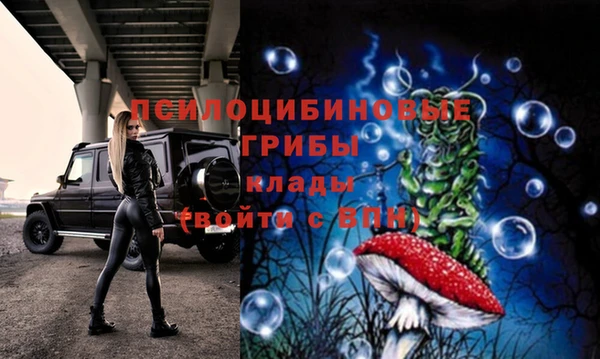 герыч Семёнов