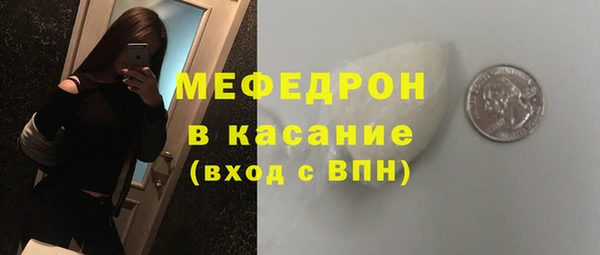 ALPHA PVP Ельня