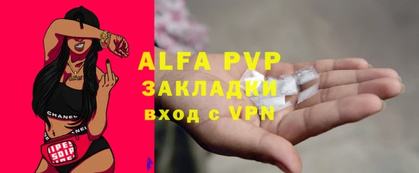 ПСИЛОЦИБИНОВЫЕ ГРИБЫ Елабуга