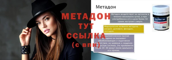 ПСИЛОЦИБИНОВЫЕ ГРИБЫ Елабуга
