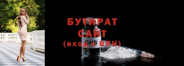 МДПВ Елизово