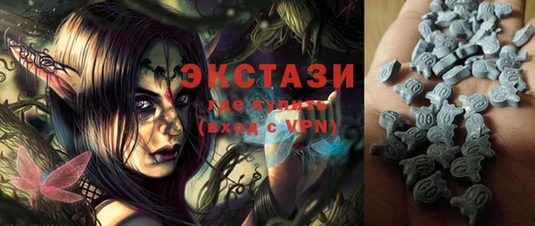 МДПВ Елизово
