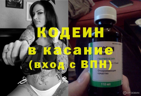 соль ск Семилуки