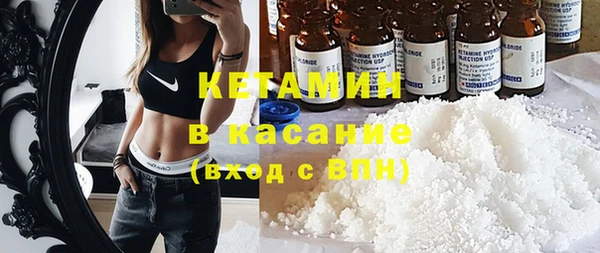 МДПВ Елизово