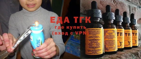 экстази Семикаракорск