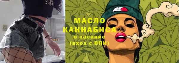 МДПВ Елизово