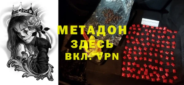 МДПВ Елизово